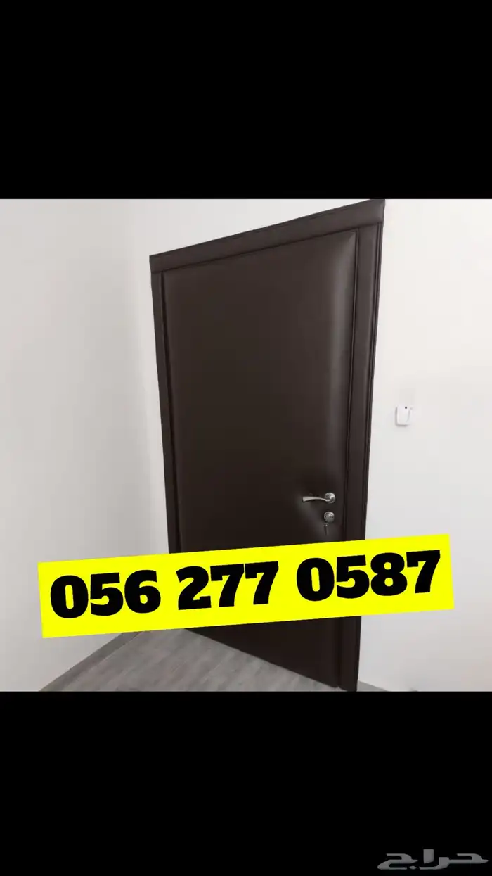 تركيب عوازل صوت جوده عالمية ضمان ذهبي 0