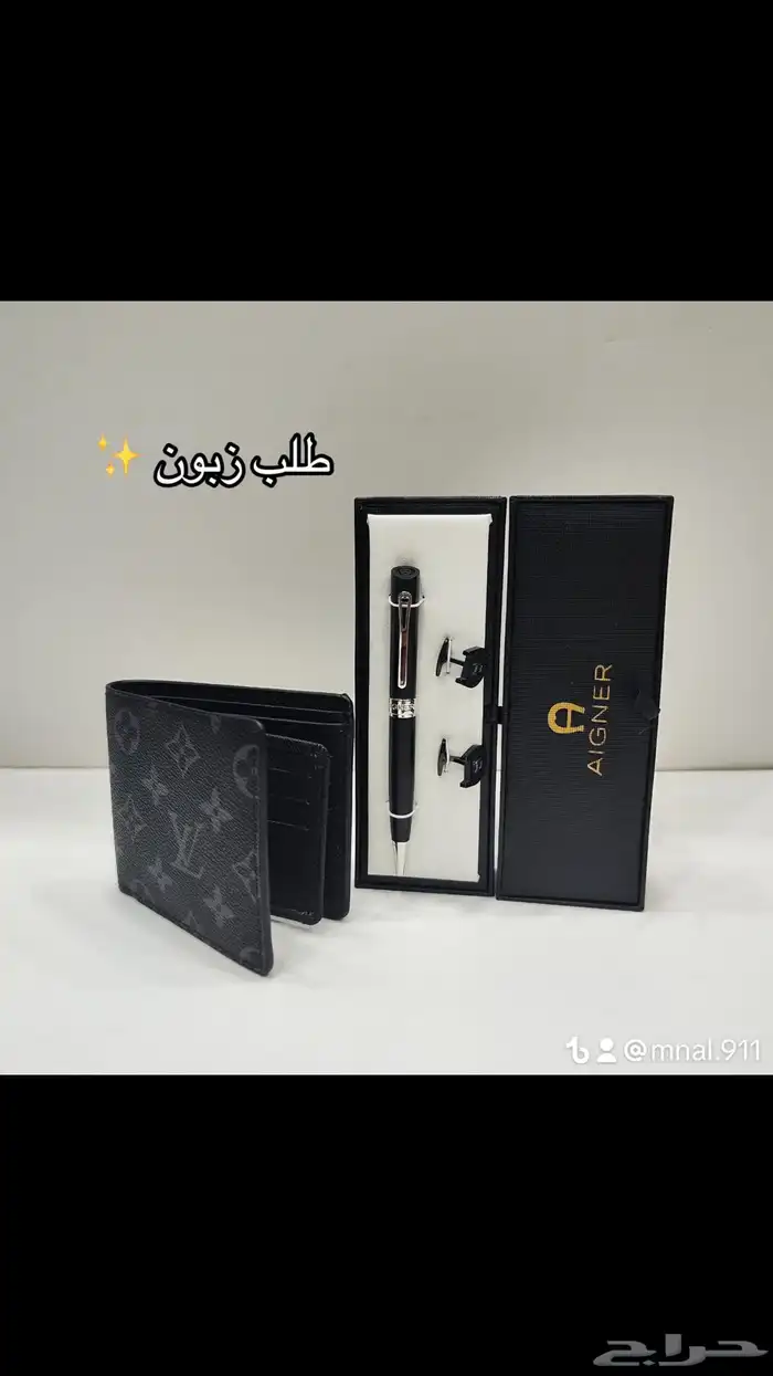 ابواك رجاليه 97