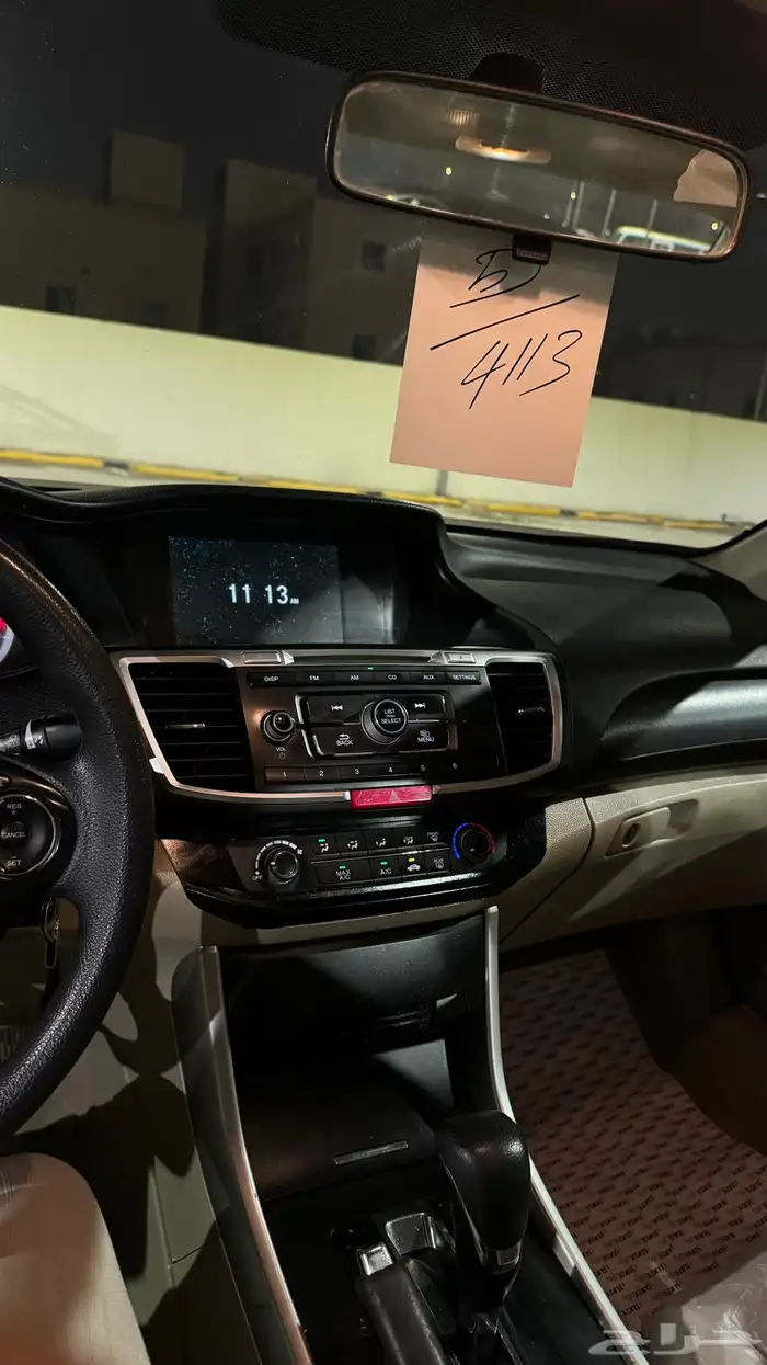 اكورد 2017 تم البيع 17