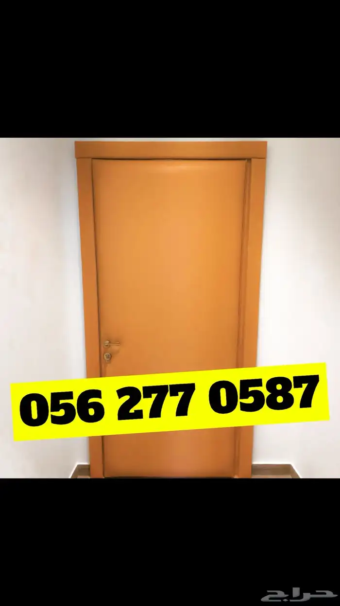 تركيب عوازل صوت جوده عالمية ضمان ذهبي 2