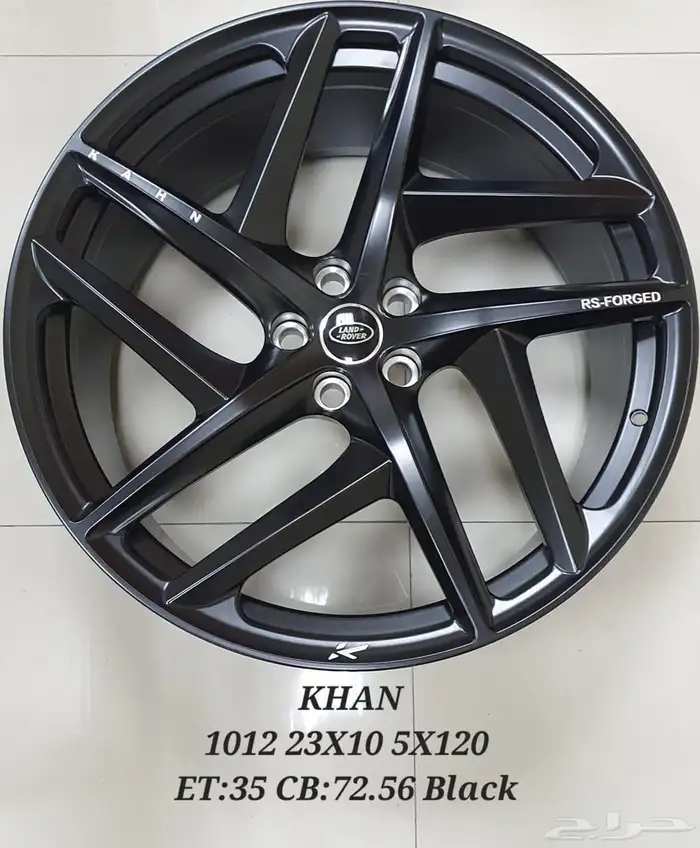 جنوط ديفندر مقاس 22 و23 موديل 2024 9