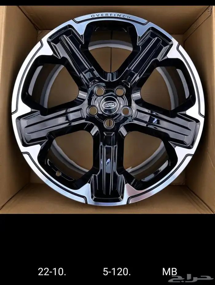 جنوط ديفندر مقاس 22 و23 موديل 2024 41