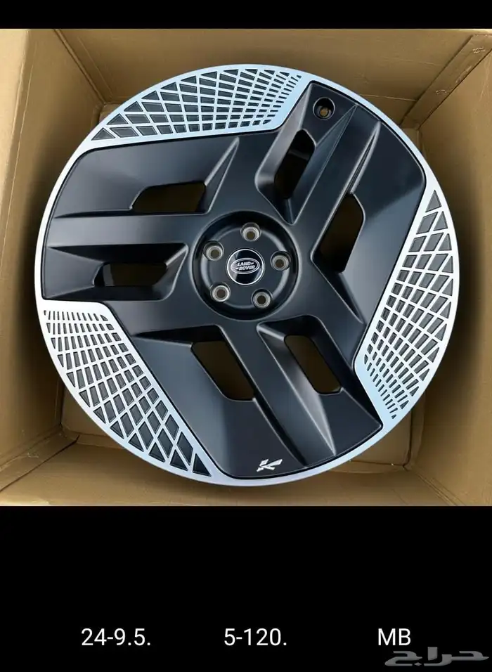 جنوط ديفندر مقاس 22 و23 موديل 2024 40