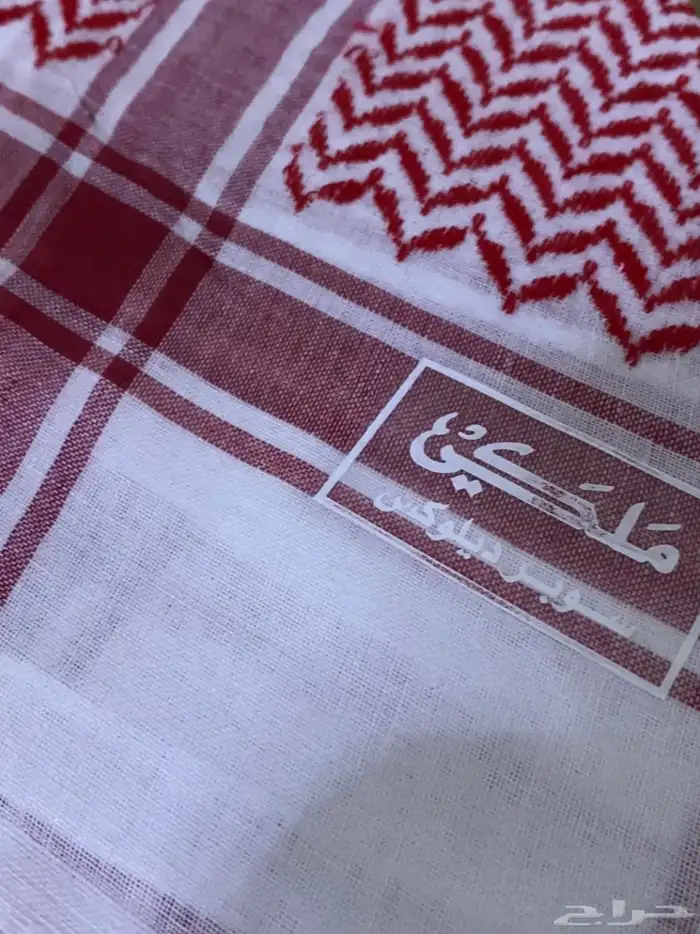 شماغ قديمة تراثية 9