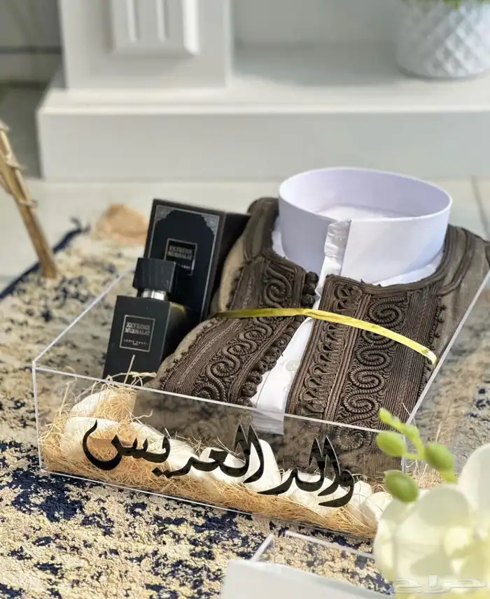 تنسيق هدايا وتوصيل طلبات بجميع مناطق الطائف 1