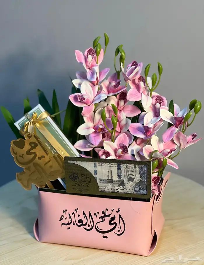 تنسيق هدايا وتوصيل طلبات بجميع مناطق الطائف 11