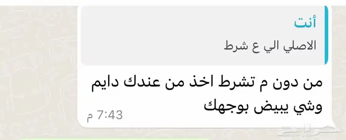 زيت زيتون الجوف 2