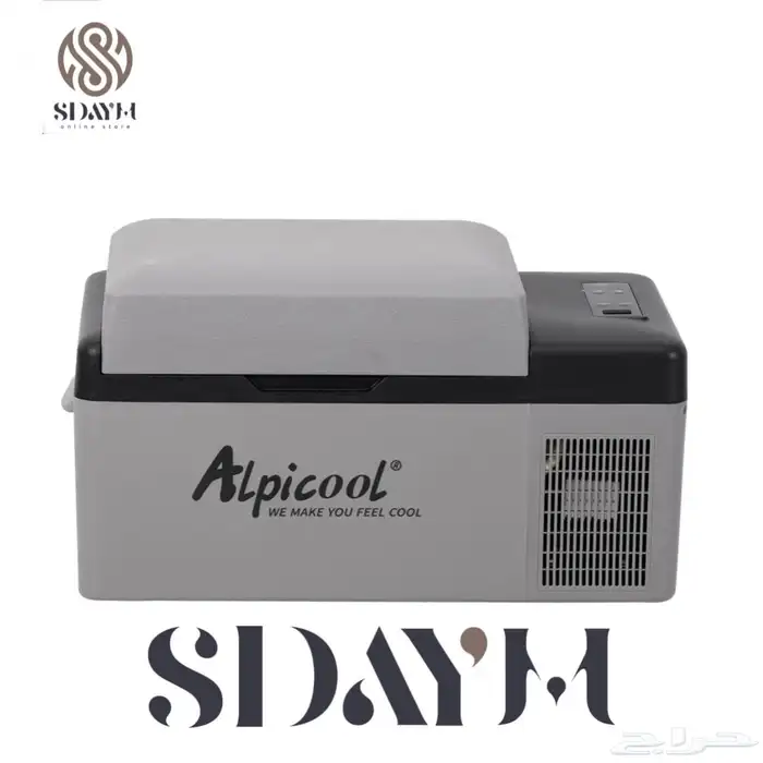 ثلاجات البيكول جميع الاحجام ضمان سنتين تقسط عن طريق تابي 0