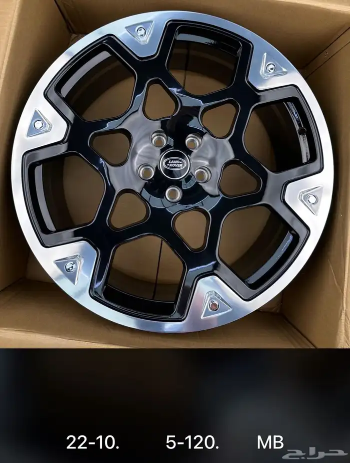 جنوط ديفندر مقاس 22 و23 موديل 2024 20