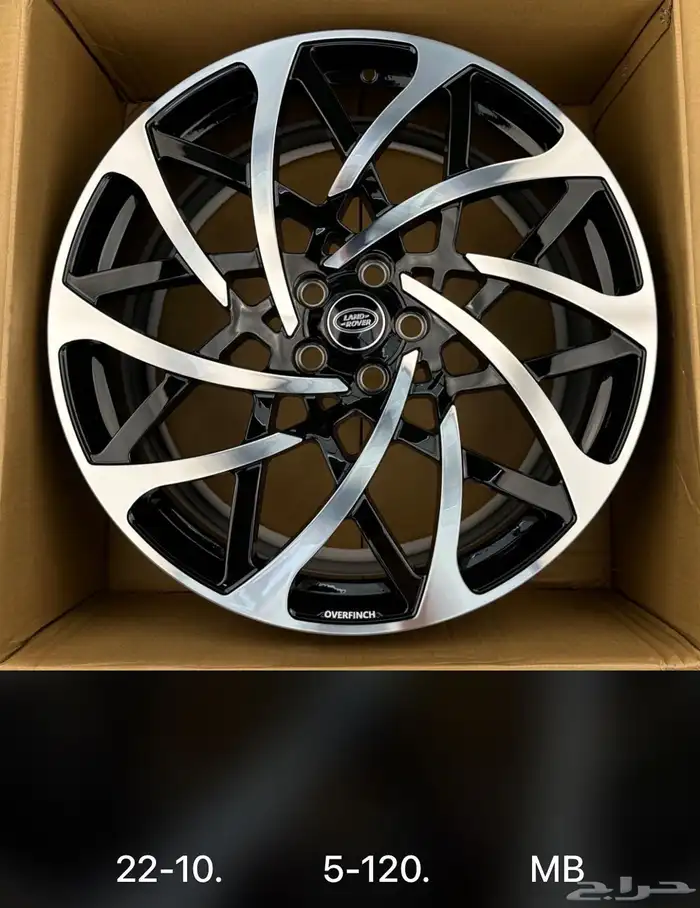 جنوط ديفندر مقاس 22 و23 موديل 2024 22