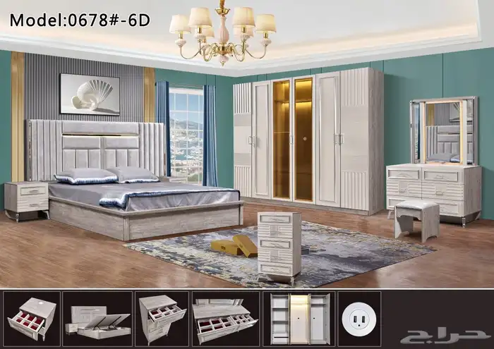 غرف نوم ب 4600 ريال 1