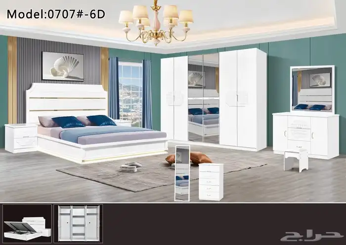 غرف نوم ب 4600 ريال 7