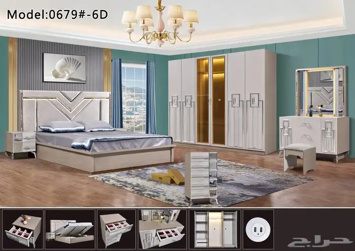 غرف نوم ب 4600 ريال 0