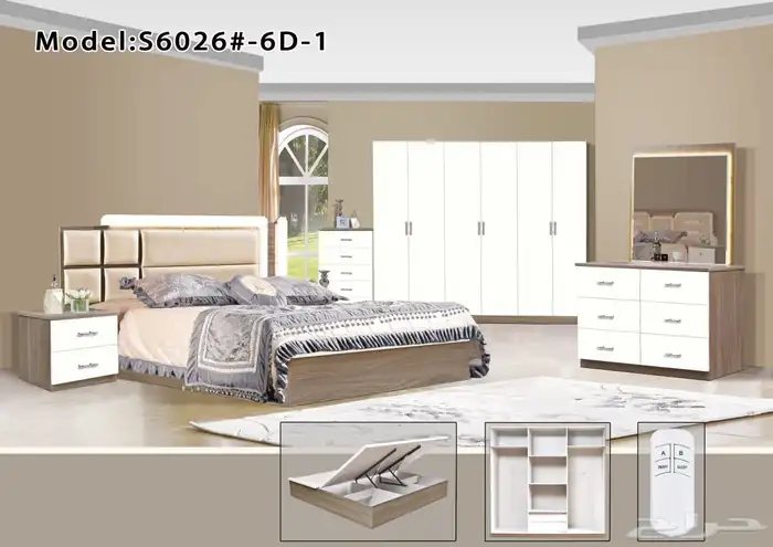 غرف نوم ب 4600 ريال 3