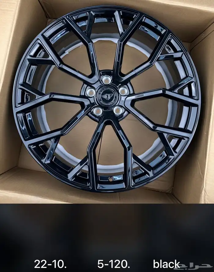 جنوط ديفندر مقاس 22 و23 موديل 2024 19