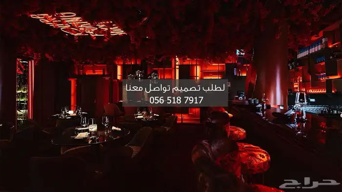 تصميم ديكور مطعم اكل صيني 2