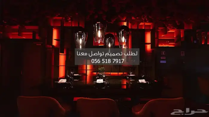 تصميم ديكور مطعم اكل صيني 0