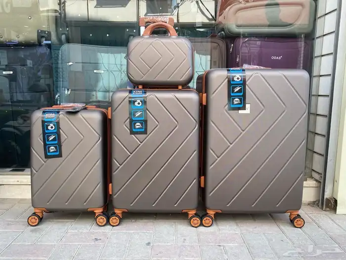 طقم شنط دبش فايبر 4