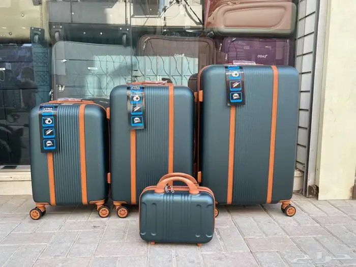 طقم شنط دبش فايبر 3