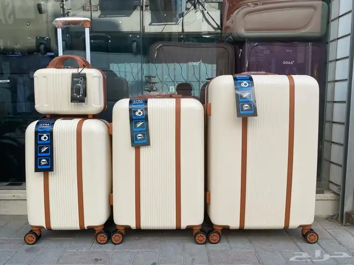 طقم شنط دبش فايبر 1