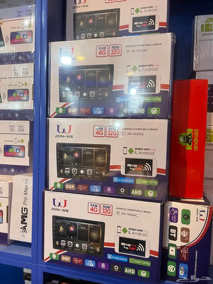 سماعات سيارات 31