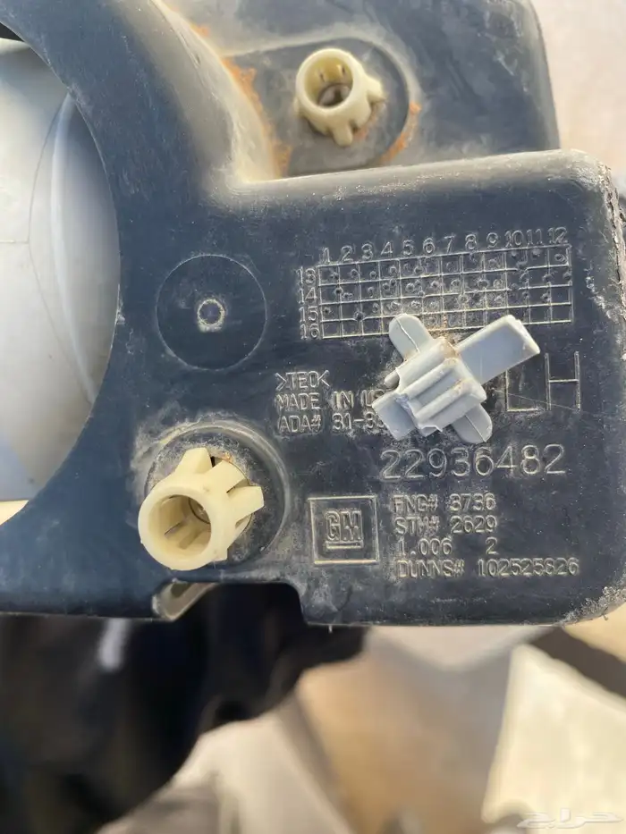 للبيع اسطب جمس يوكن جه اليسار 1