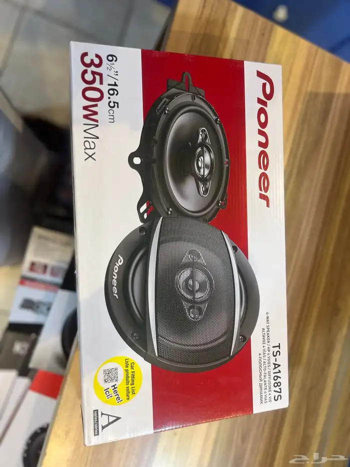 سماعات سيارات 13