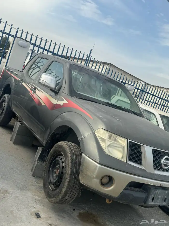 نيسان 2