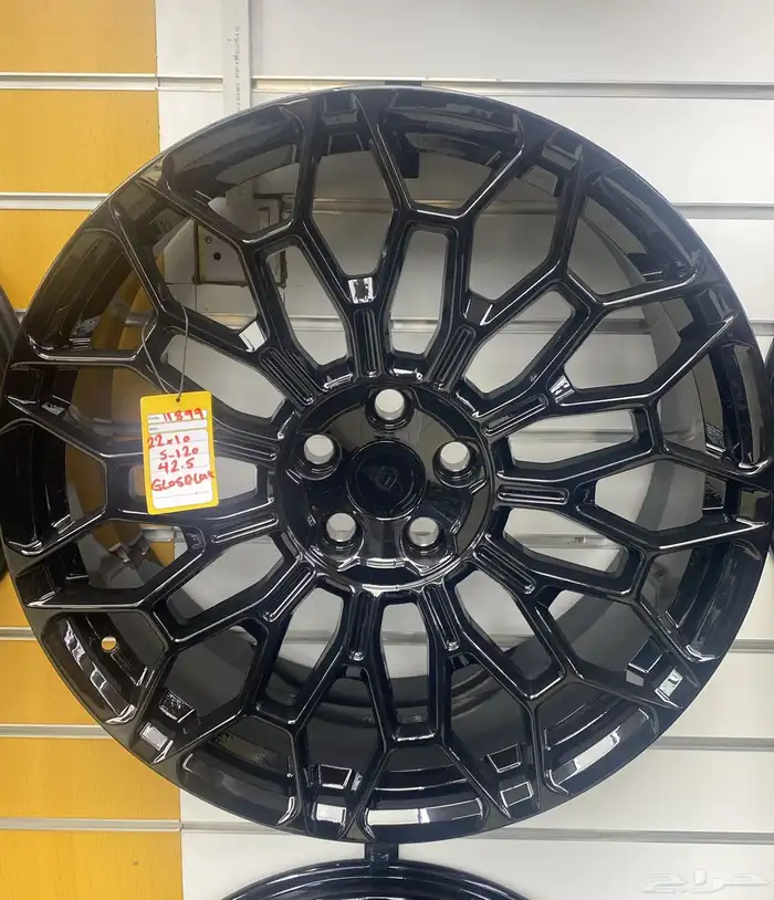 جنوط ديفندر مقاس 22 و23 موديل 2024 37