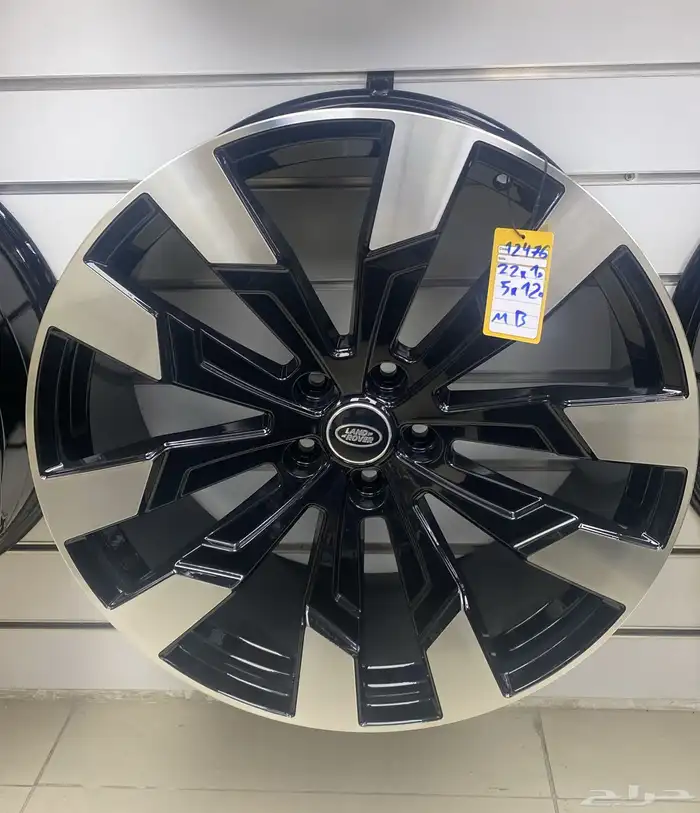 جنوط ديفندر مقاس 22 و23 موديل 2024 30