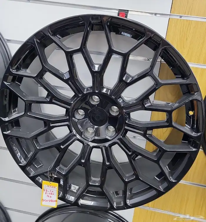 جنوط ديفندر مقاس 22 و23 موديل 2024 48