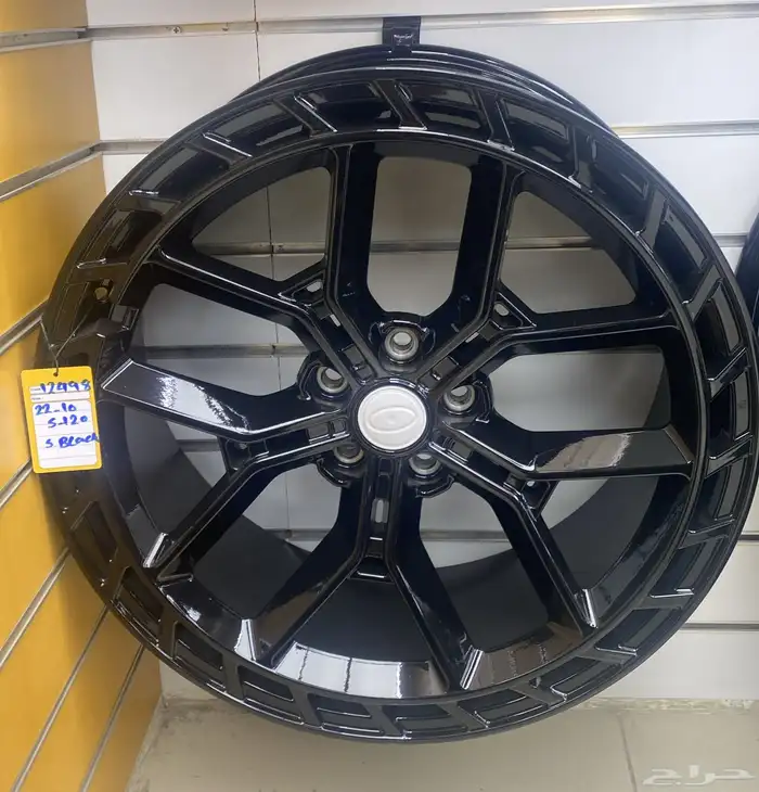 جنوط ديفندر مقاس 22 و23 موديل 2024 31