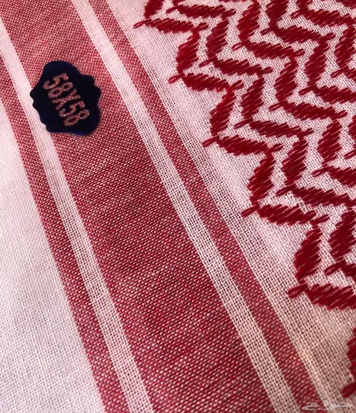 شماغ ديلوكس القديم جدا 2