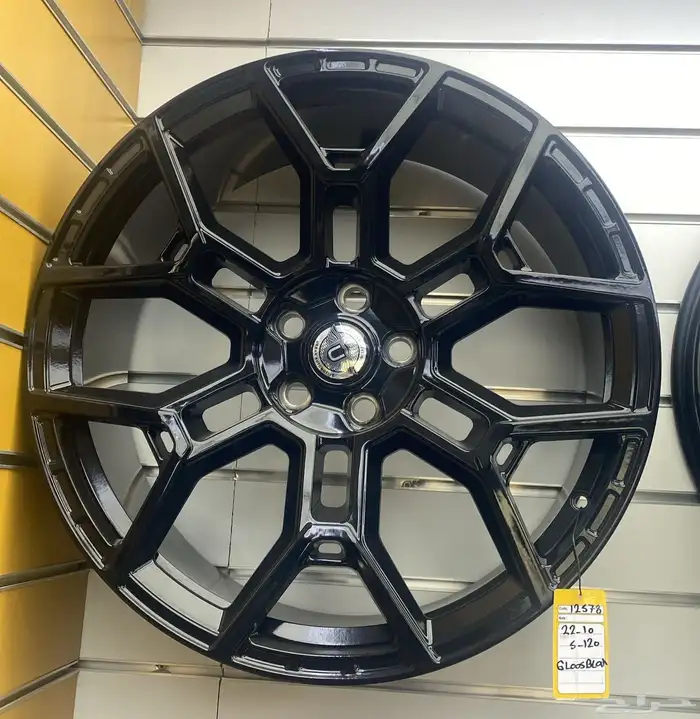 جنوط ديفندر مقاس 22 و23 موديل 2024 32