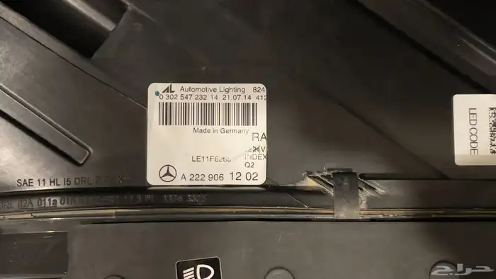 قطع غير مرسيدس اس كلاس امريكي S class 2015-2017 US 2