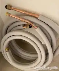 نحاس مكيف اسبلت 1