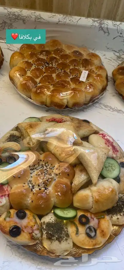 اسر منتجه باسعار رمزيه 8