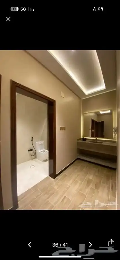 استراحة لاف ان روز متاح للحجز 5