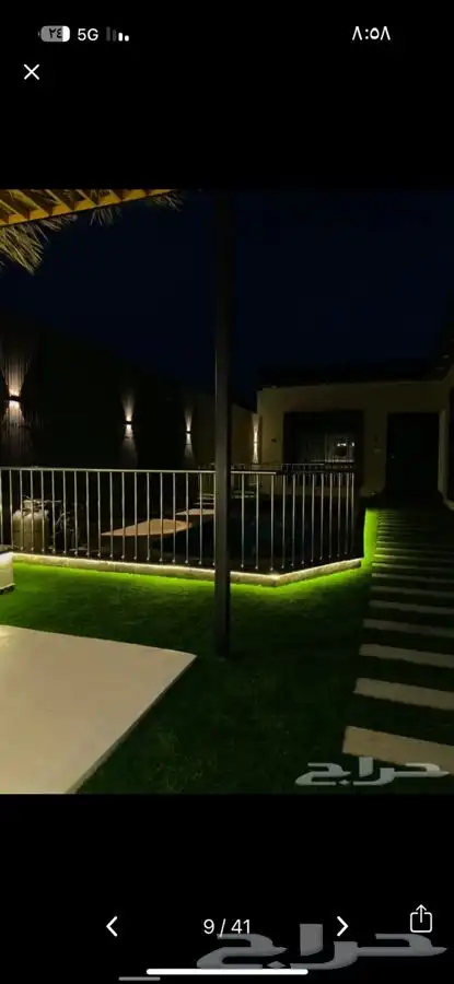 استراحة لاف ان روز متاح للحجز 29