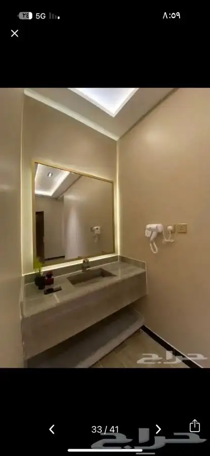 استراحة لاف ان روز متاح للحجز 11