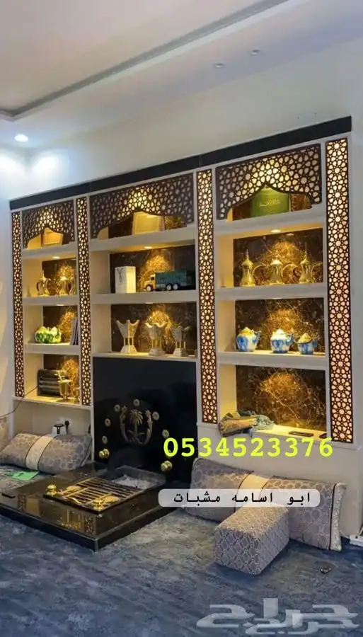 مشب مشبات خشب 32