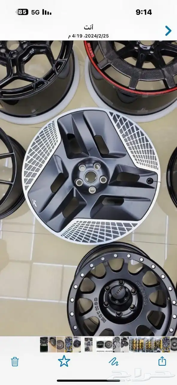 جنوط ديفندر مقاس 22 و23 موديل 2024 4