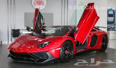 جنوط لمبرجيني أفينتادور مقاس 23 موديل 2023 15