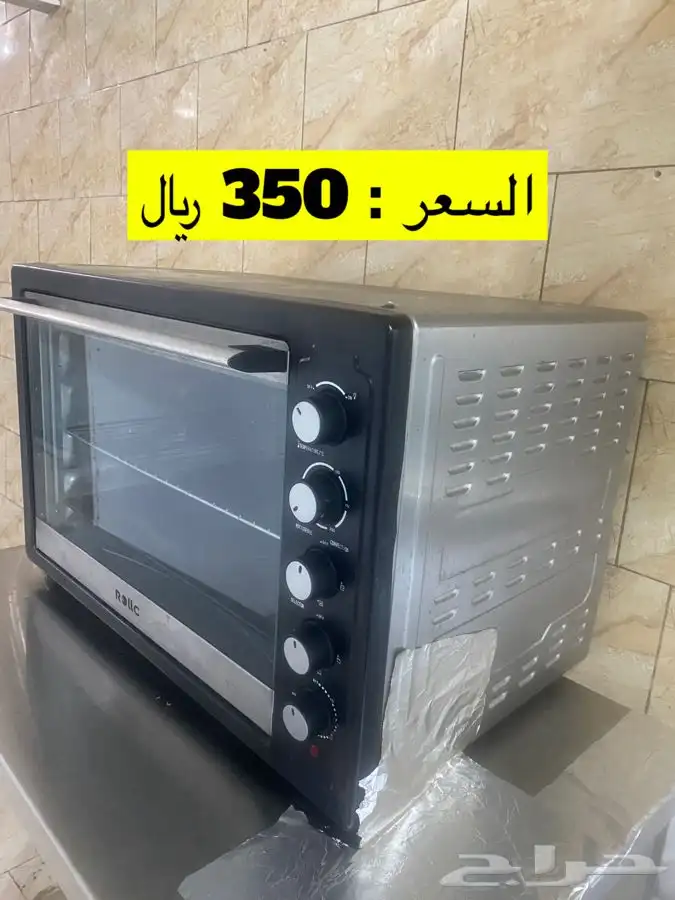 اغراض بوفيه 3