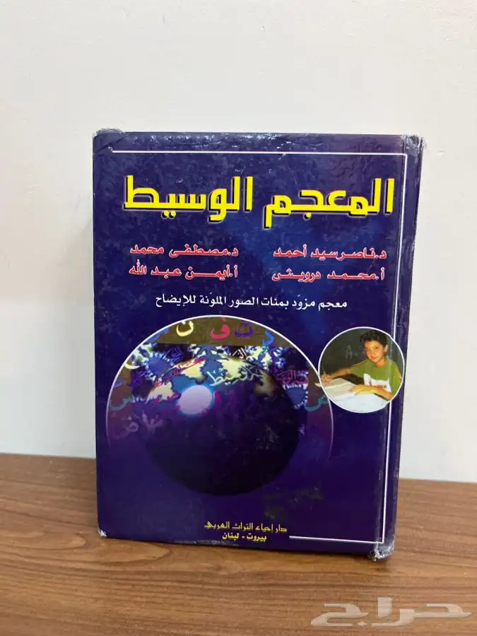كتب   للبيع 4