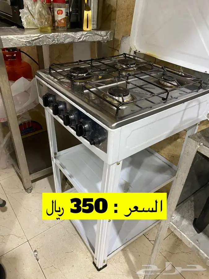 اغراض بوفيه 2