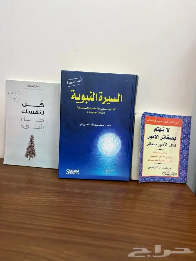 كتب   للبيع 0