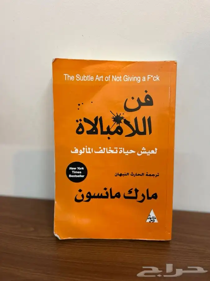 كتب   للبيع 3