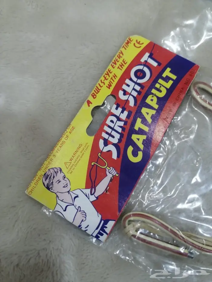 منوعات أواني و تحف و ألعاب 39