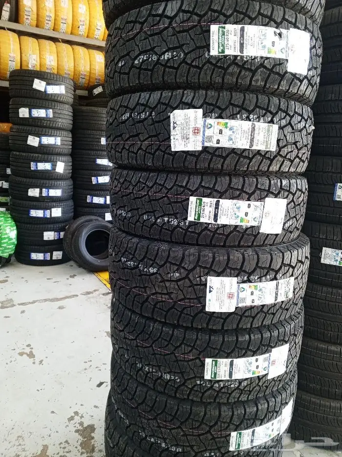 هامر رام حوض وال4x4 المعدله مقاس 20 2